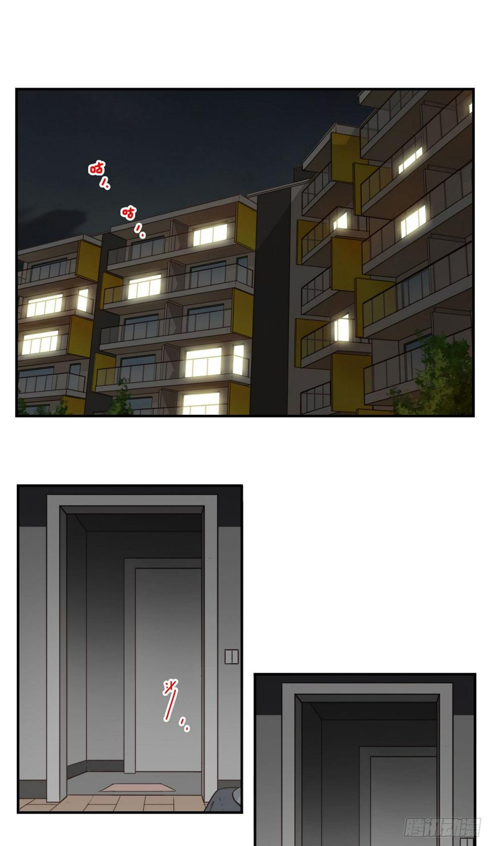 028-二等进化1