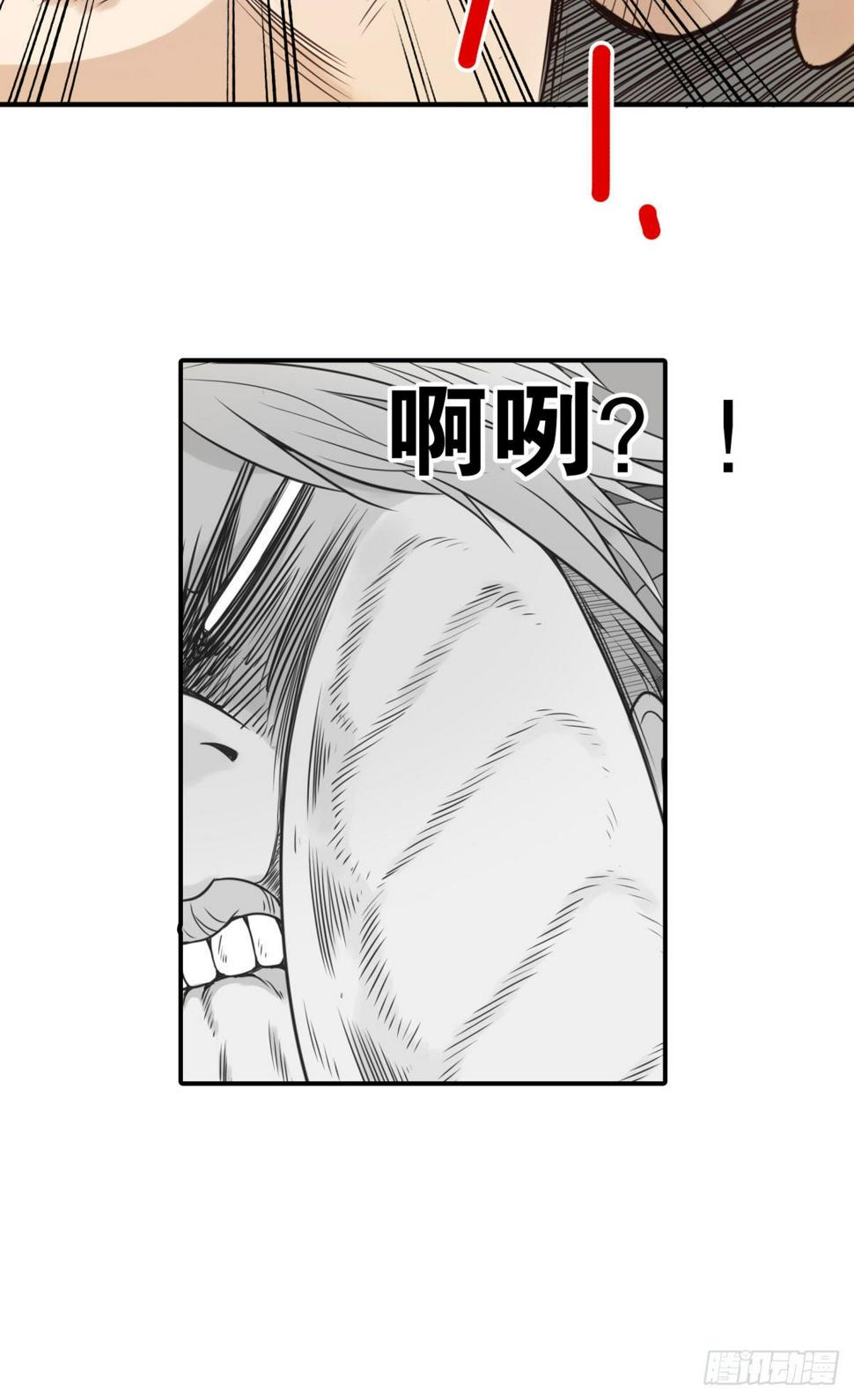 003-兄弟相见38