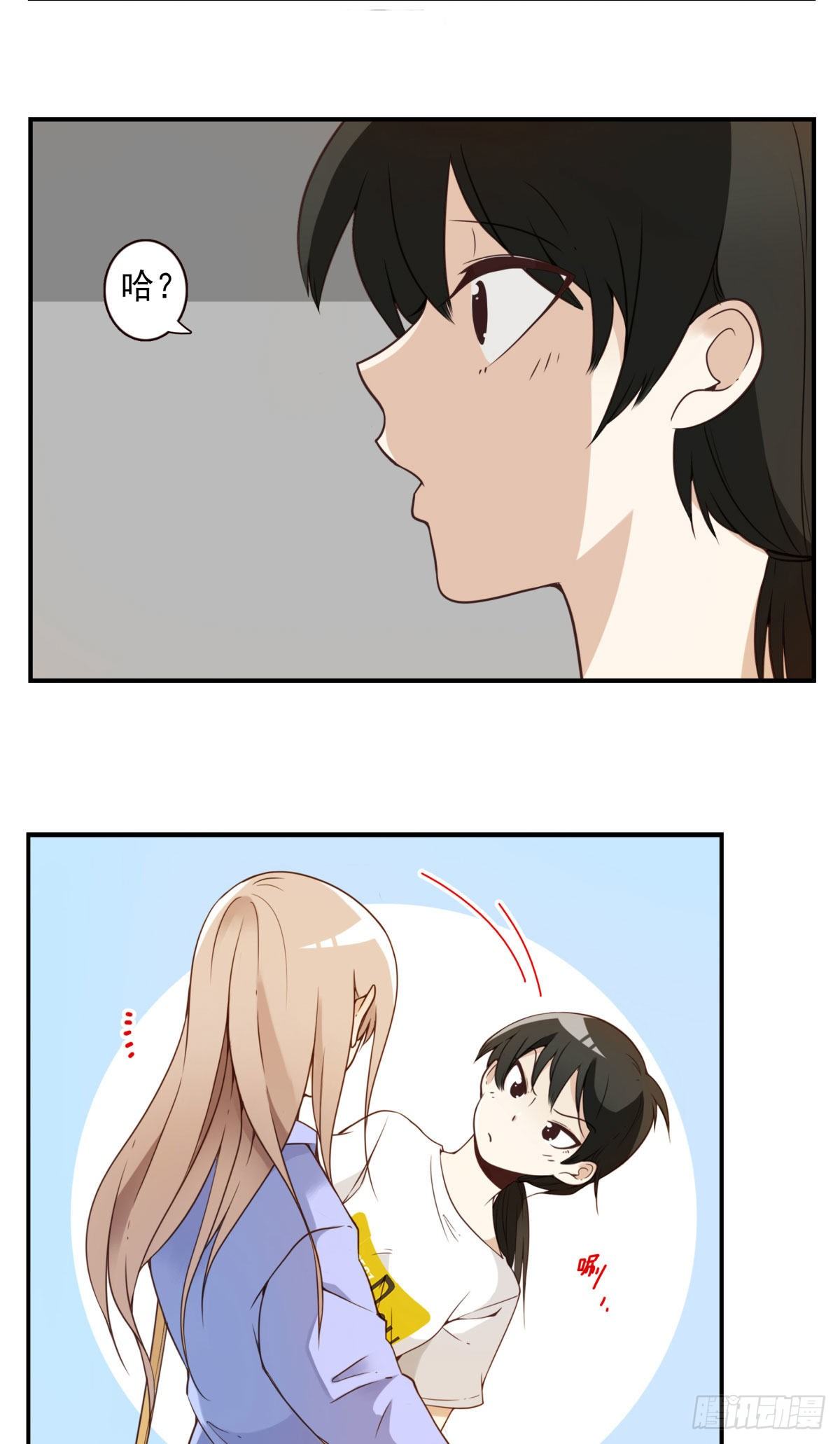 001-打落凡尘36