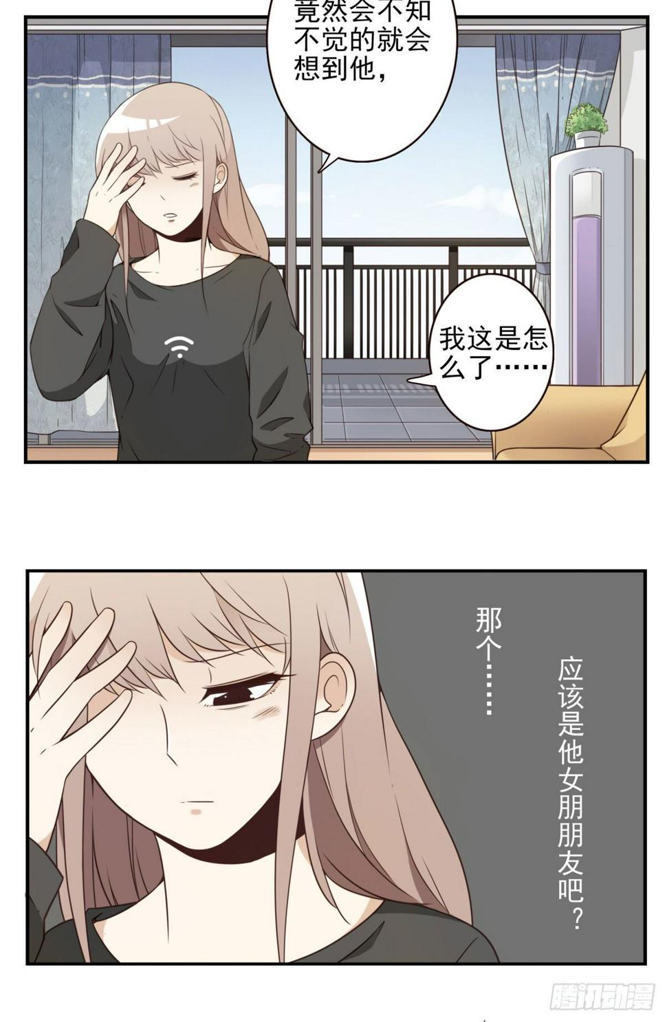 005-清理外族31