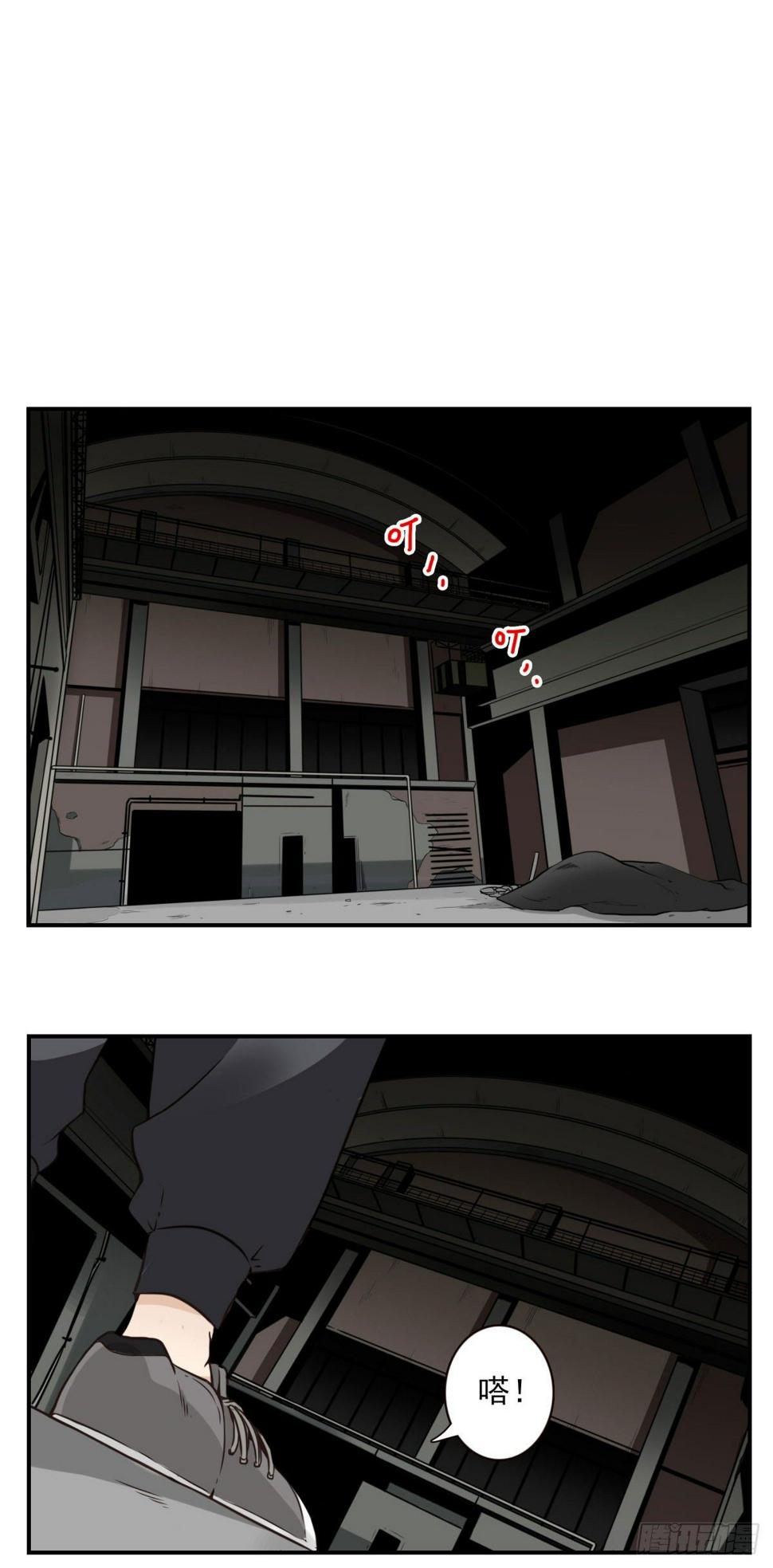 017-交换人质5