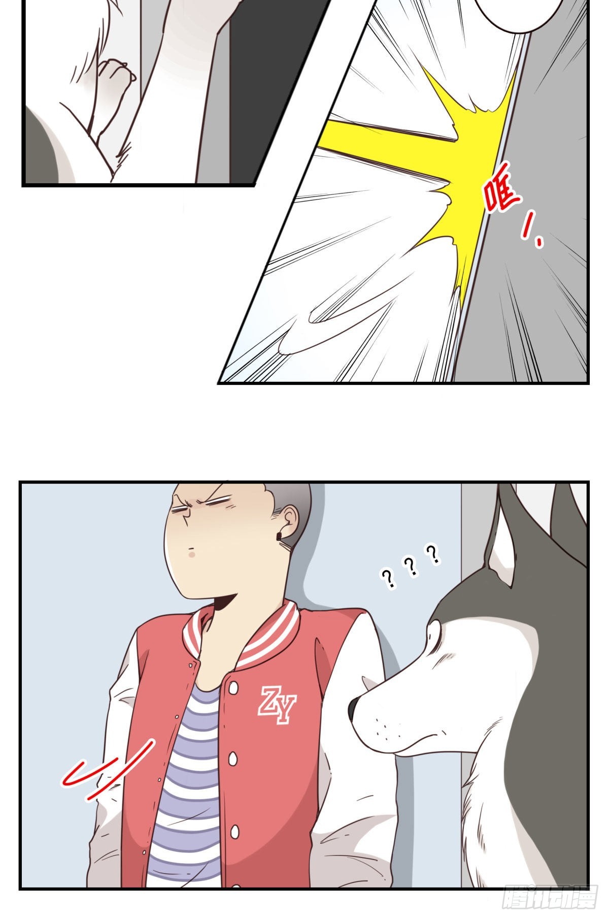 040-要去你去26