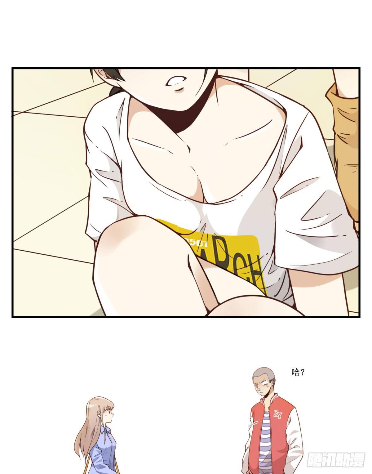 001-打落凡尘45
