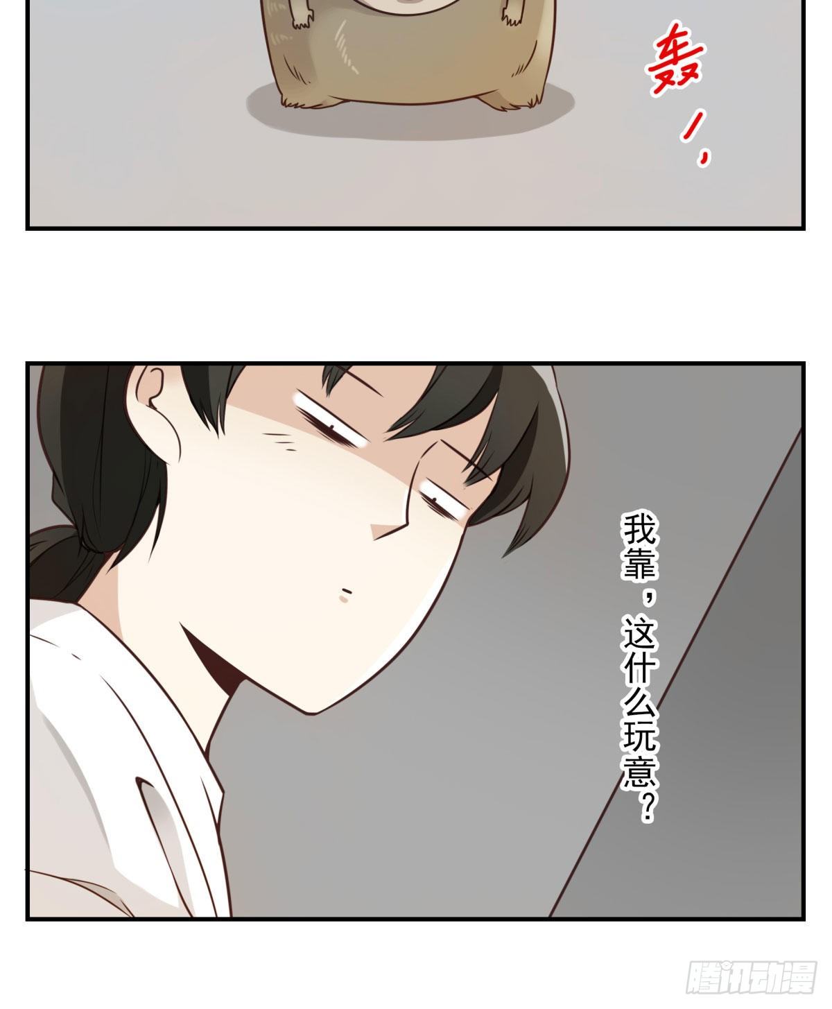 001-打落凡尘57