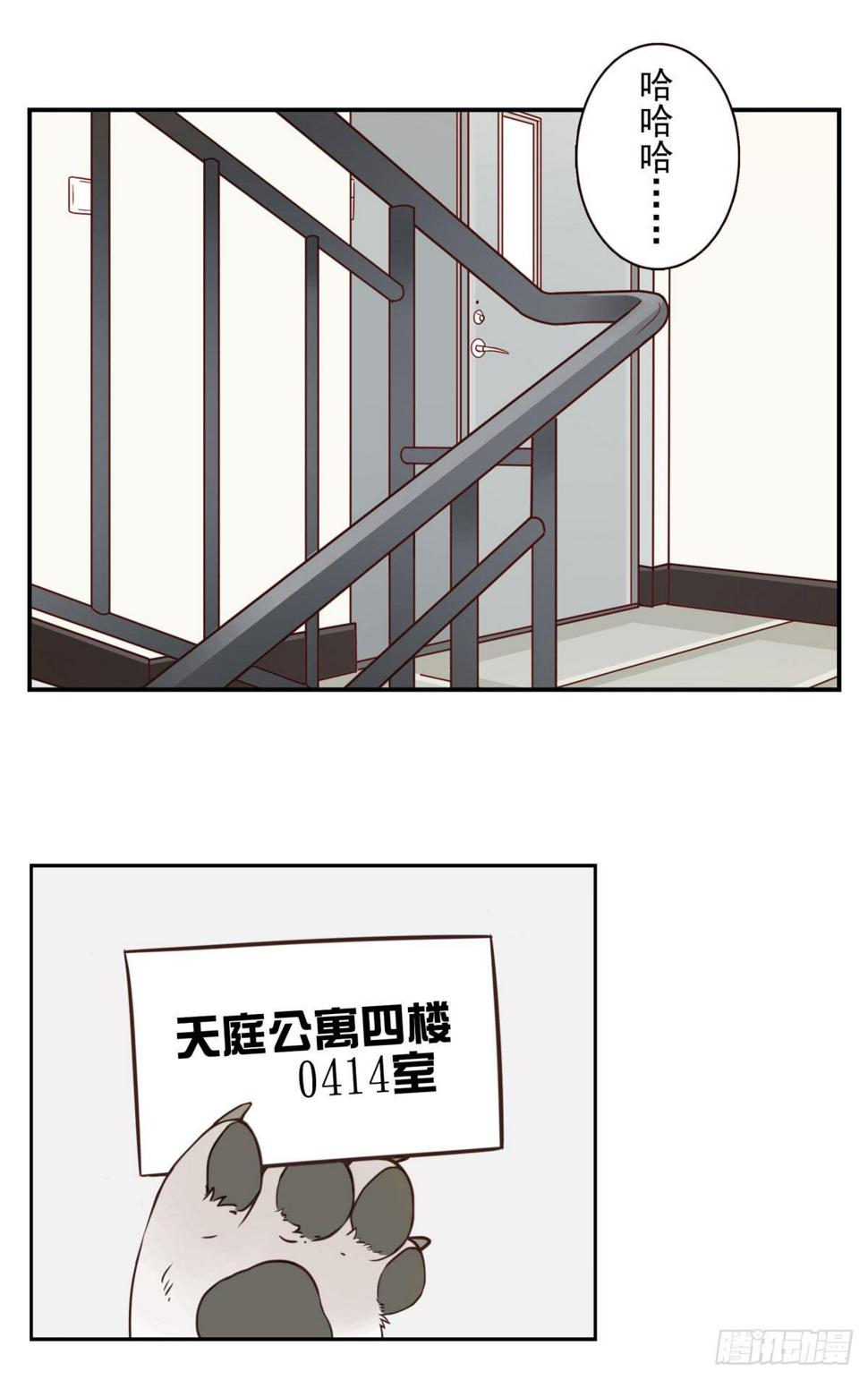 006-好丑的狗9