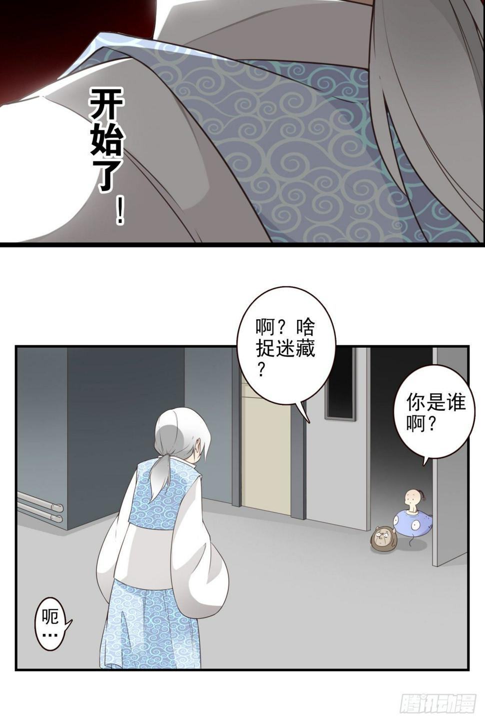 013-神的存在6