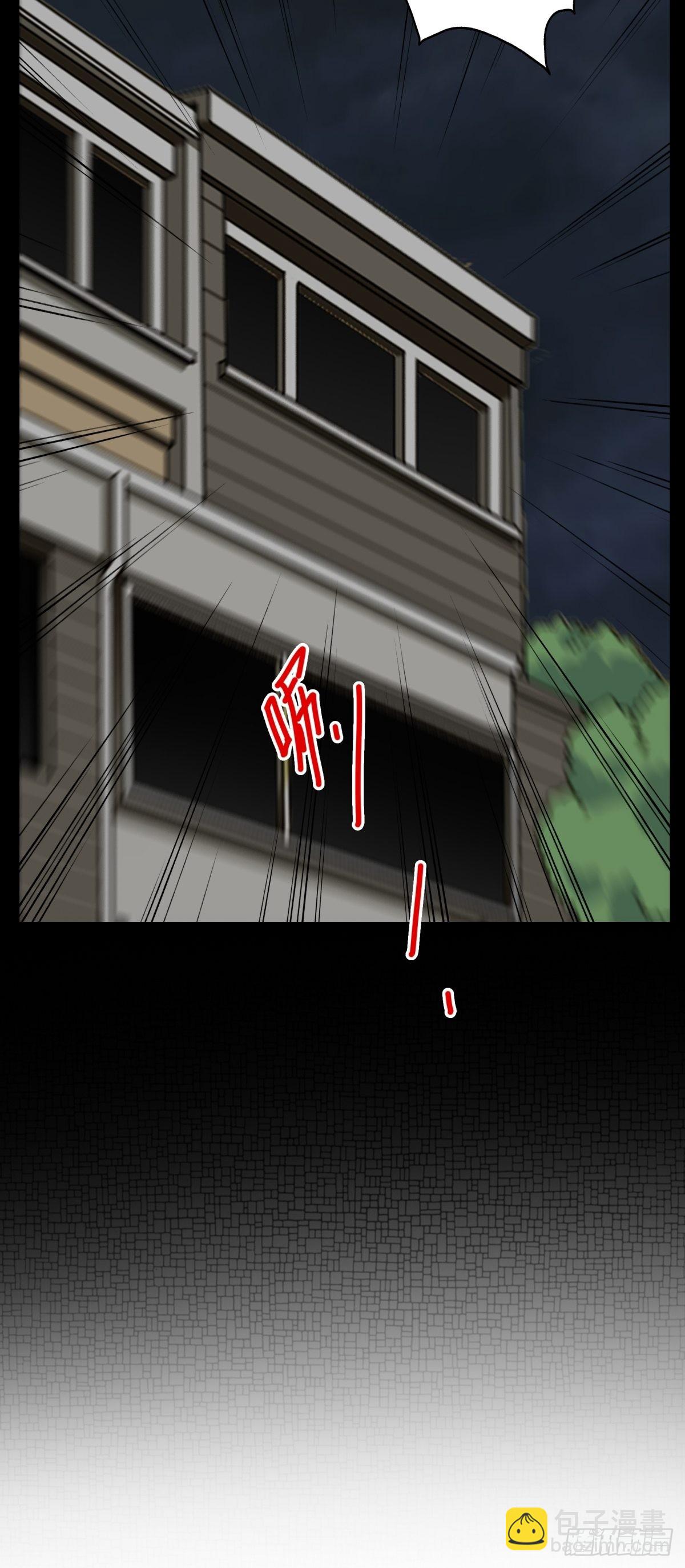 052-千里传音4