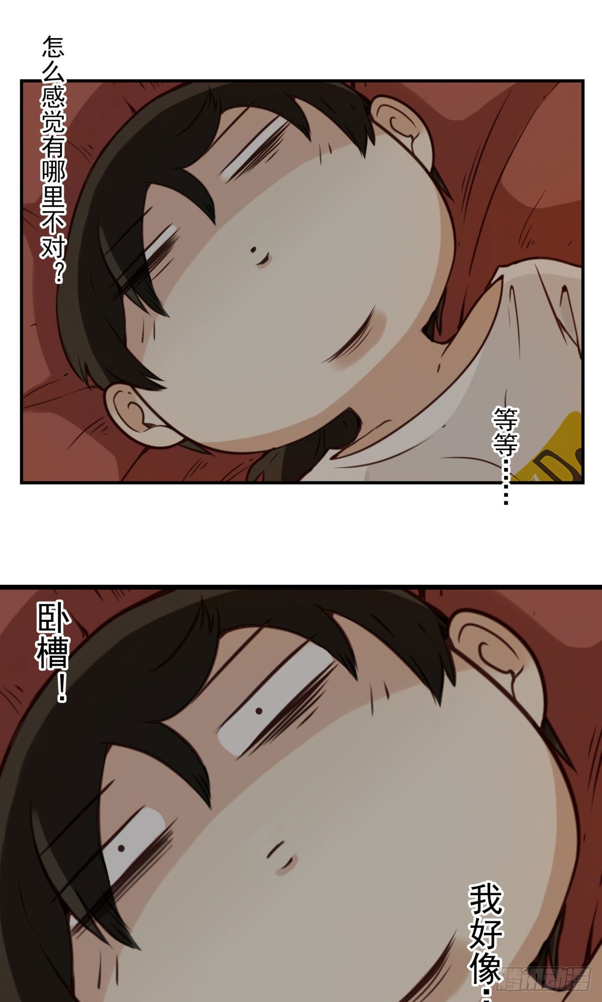 001-打落凡尘63