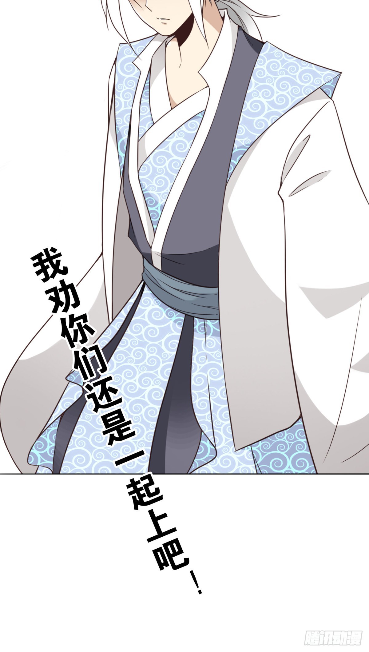 037-实属无趣23