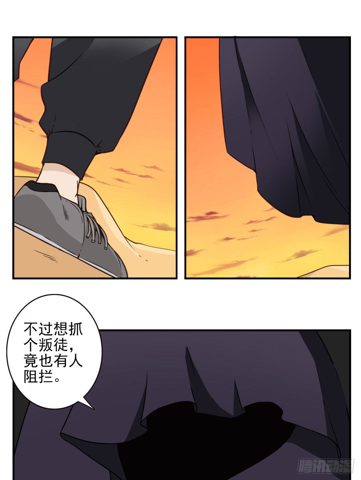 035-天神首胜21
