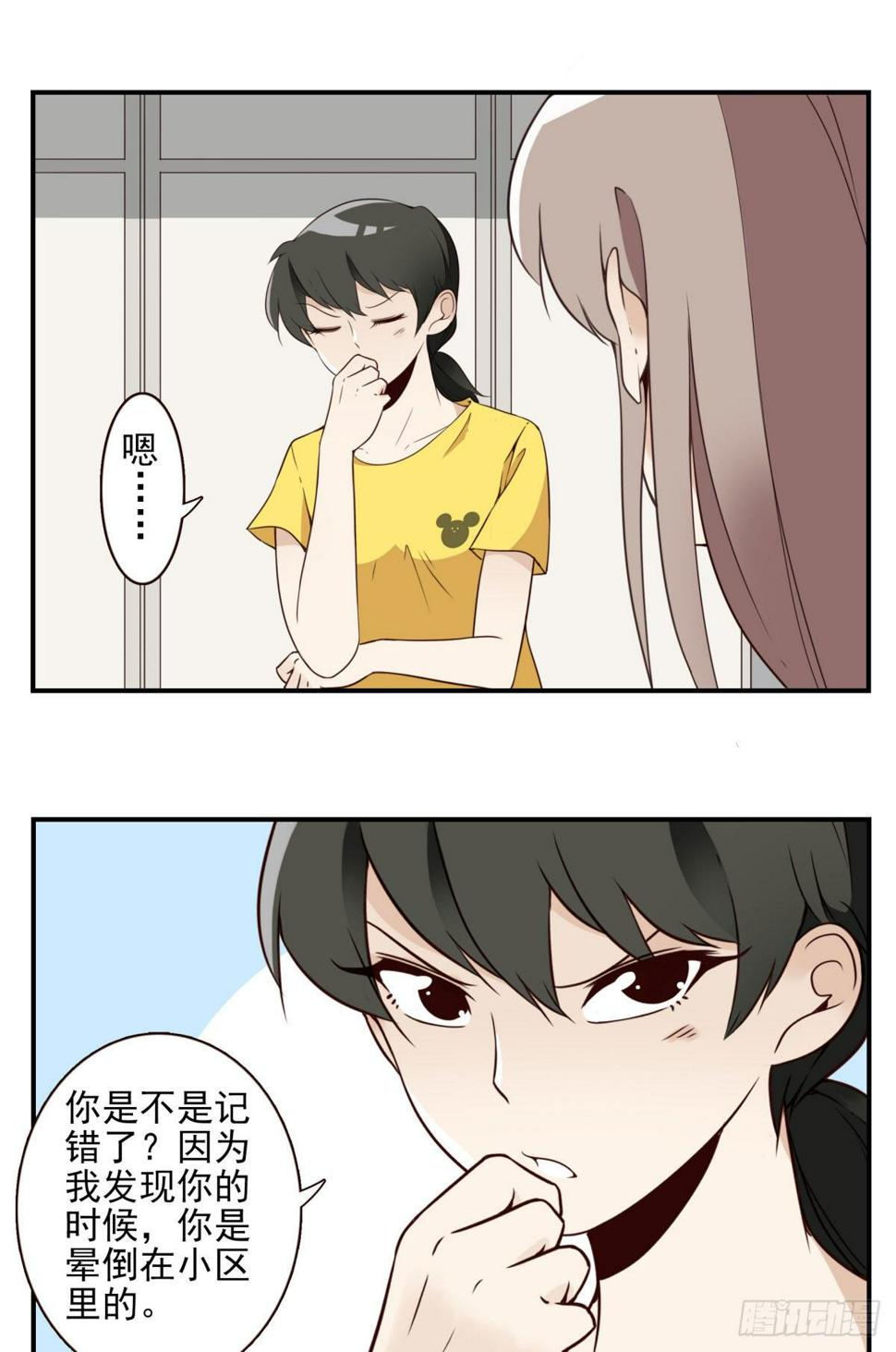 026-我就睡这10