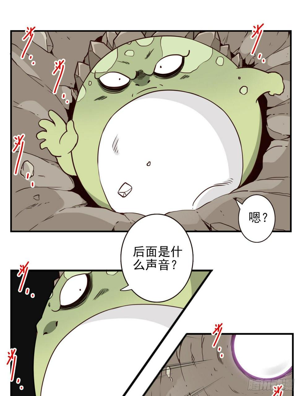 032-月宫落雁21