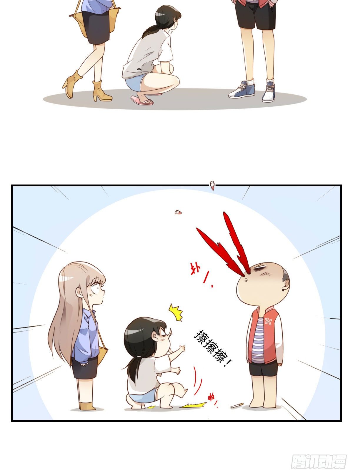 001-打落凡尘46