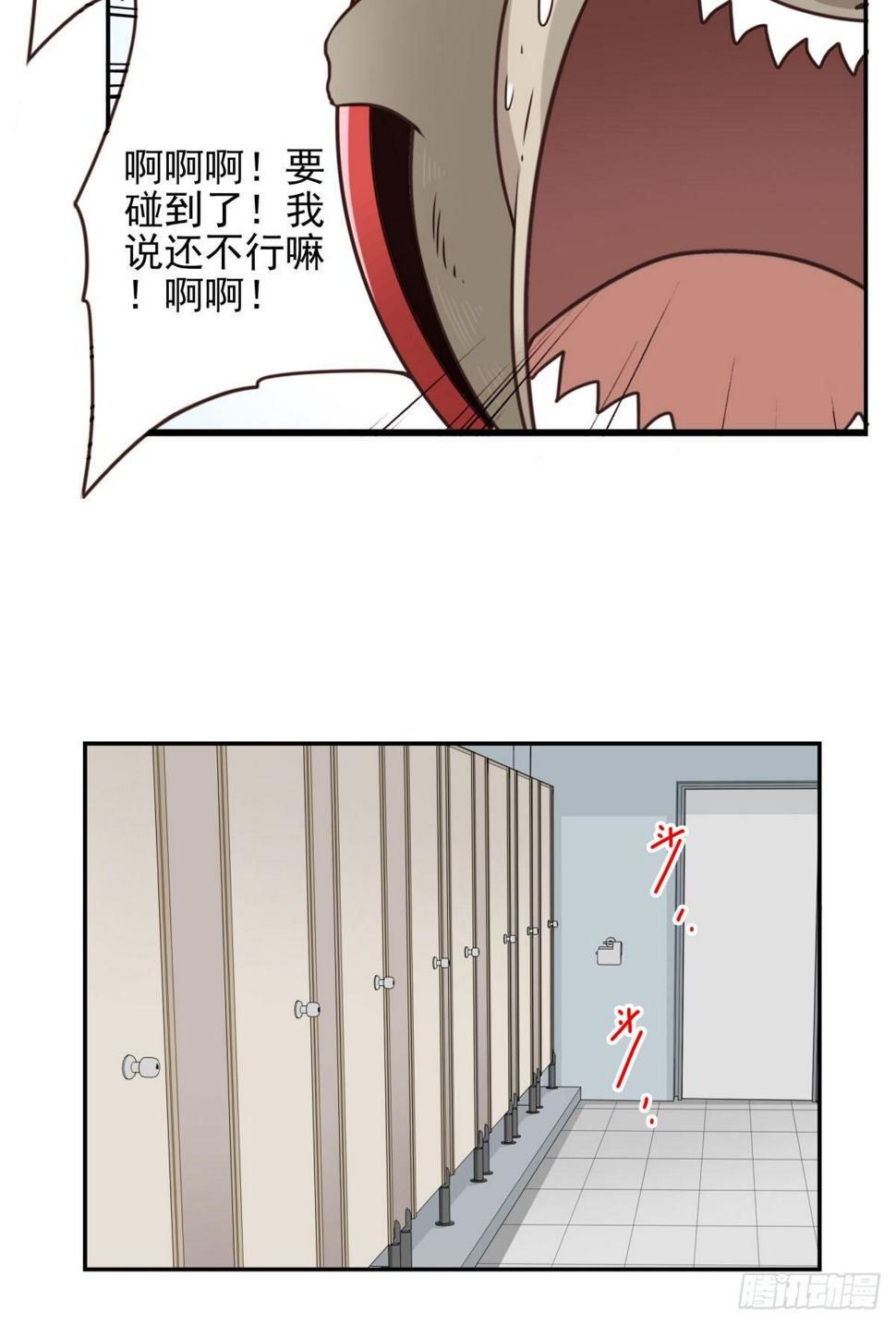 009-你妹在哪？35