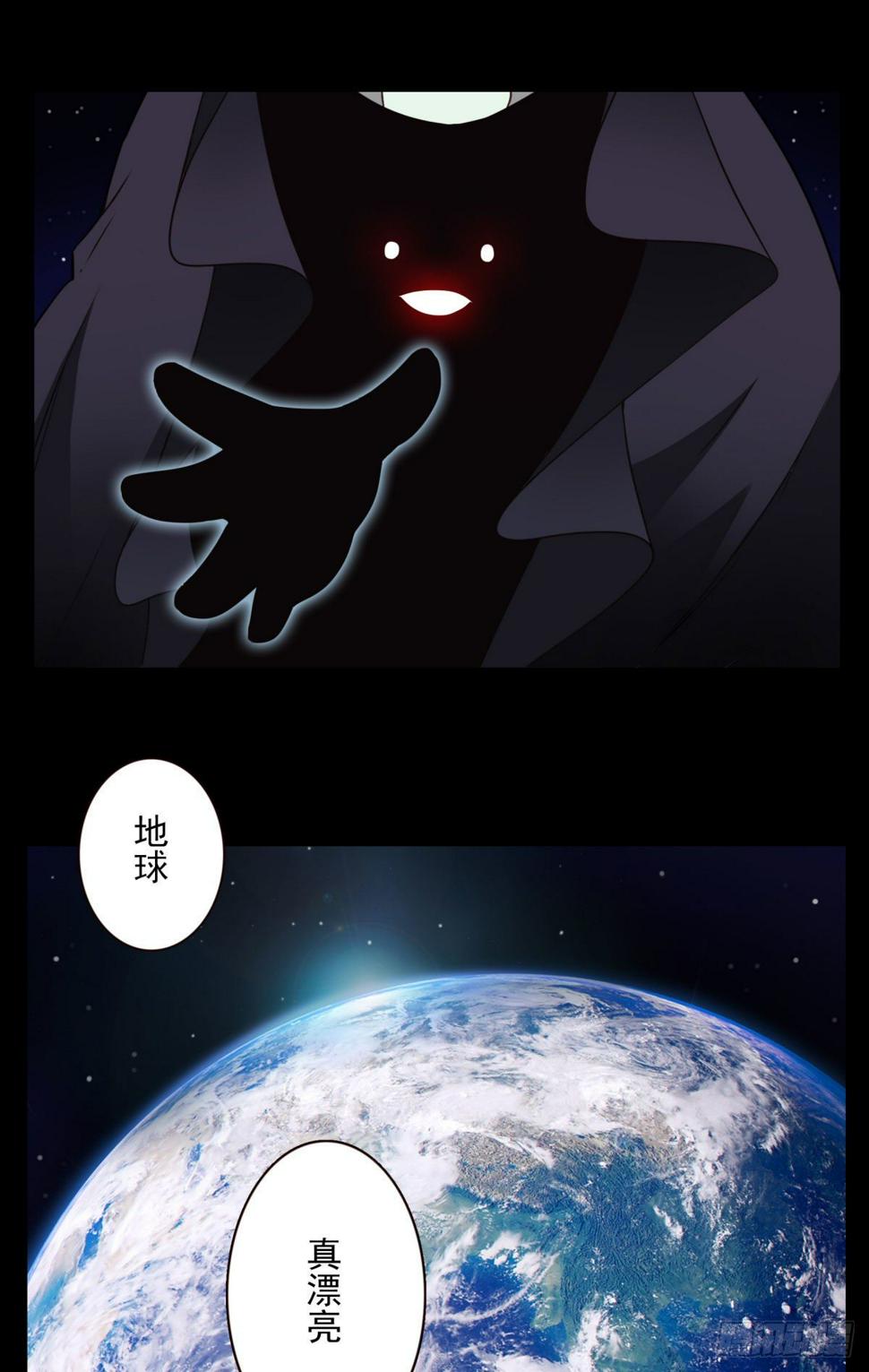 礼尚往来19