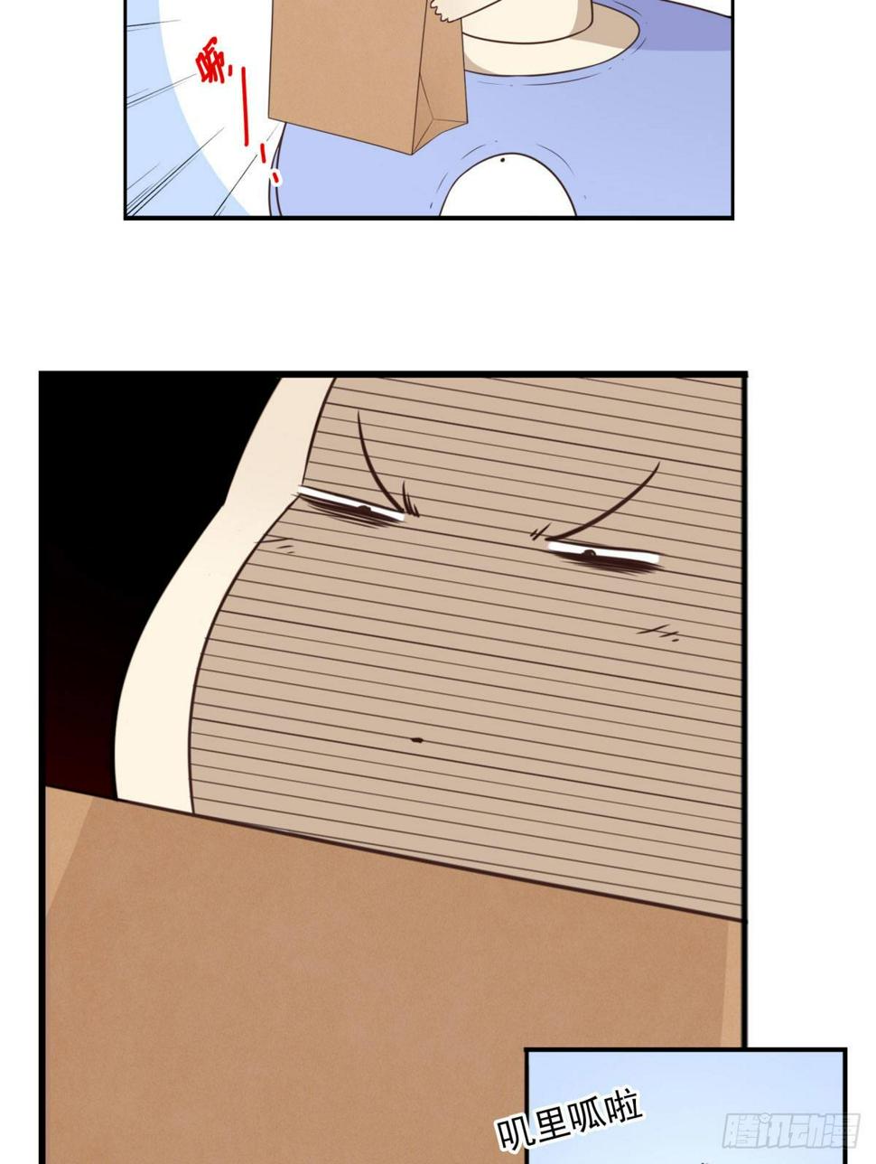 016-解救兄弟3