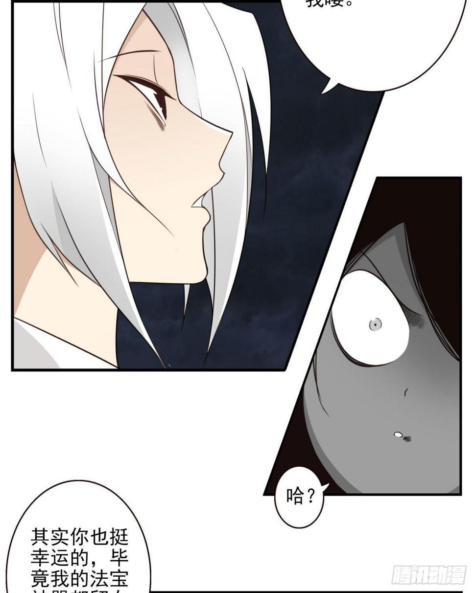 020-你很啰嗦2