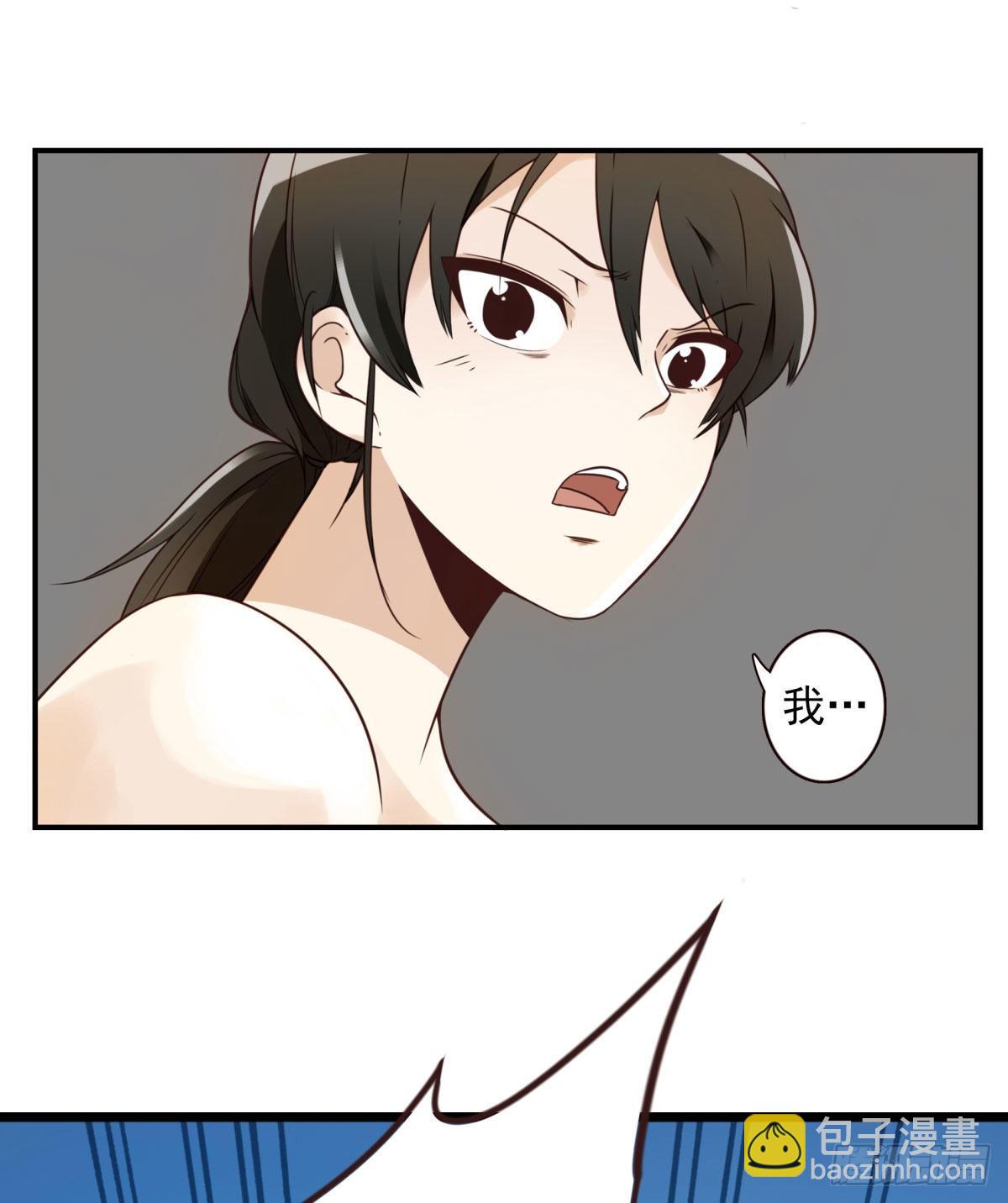 001-打落凡尘14