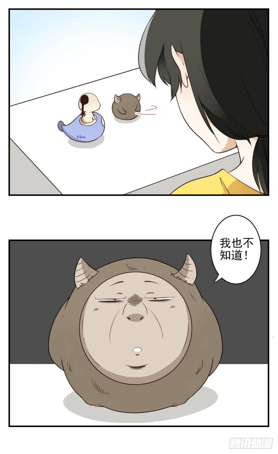 025-这叫灵石5