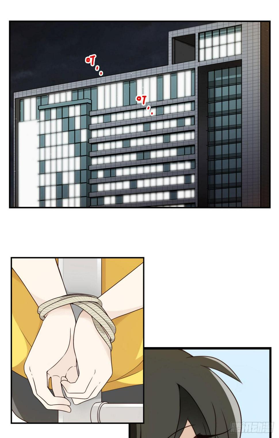 010-闻骚辨位17
