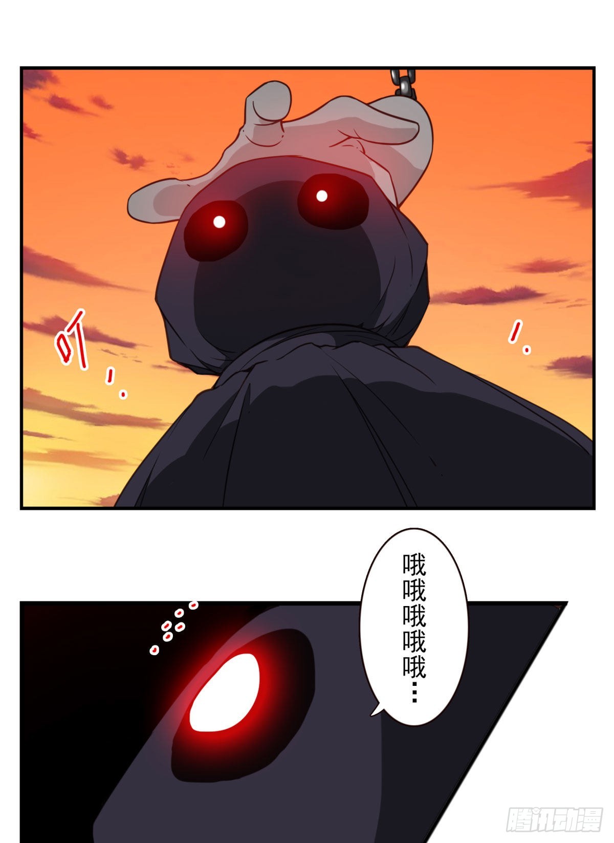 036-百万冲压21