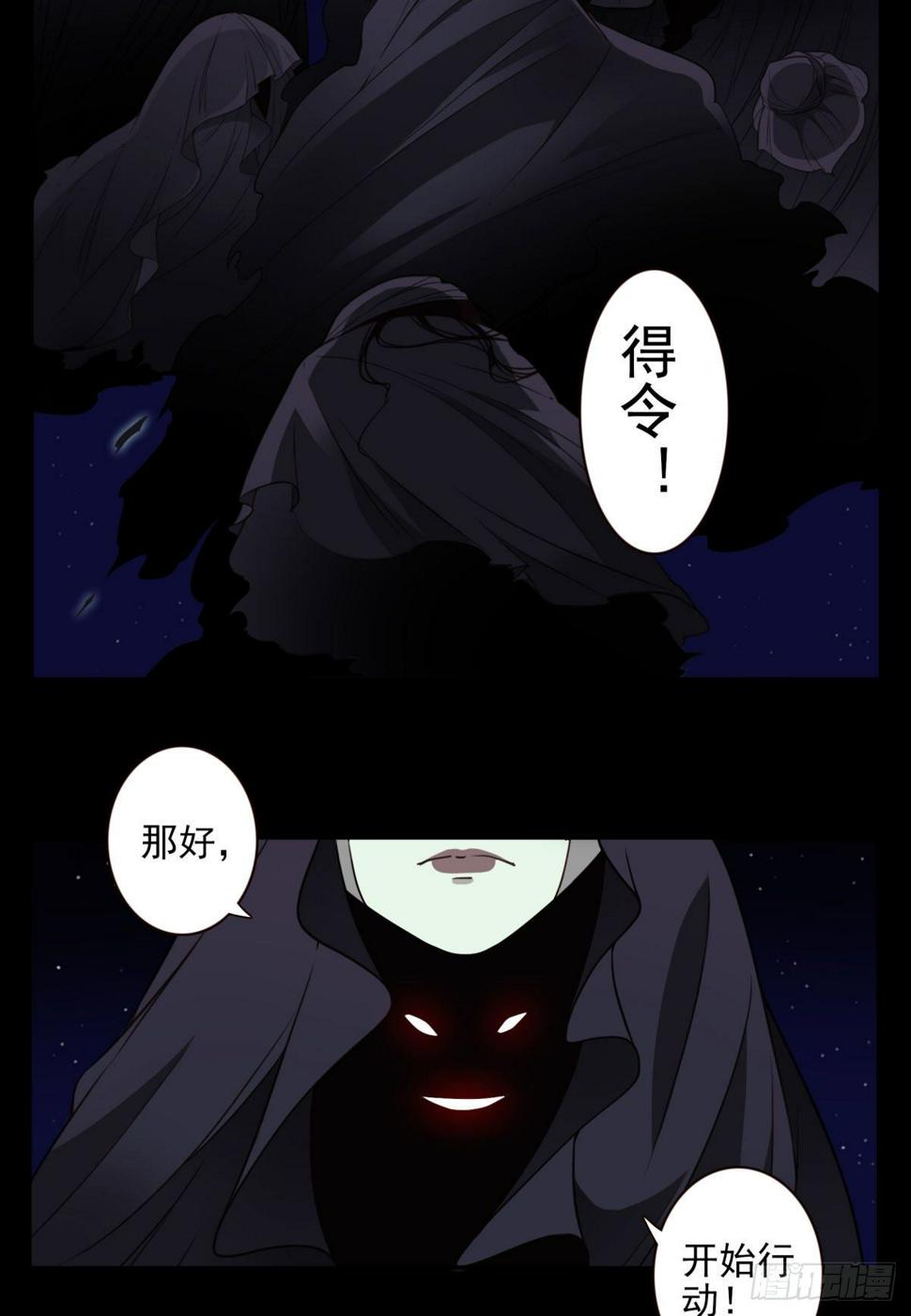 礼尚往来16