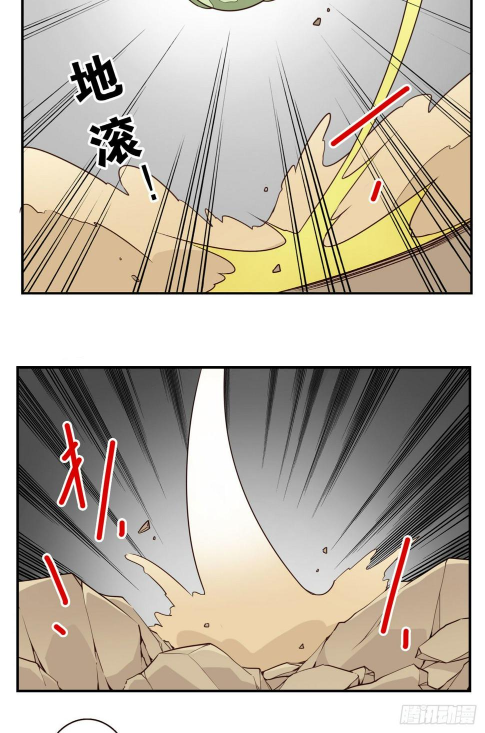 032-月宫落雁15