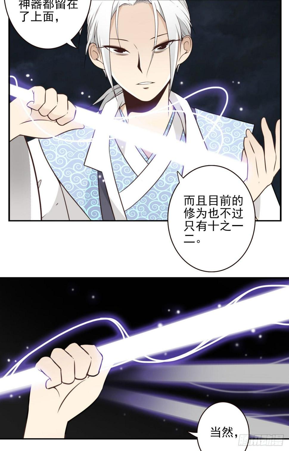 020-你很啰嗦3
