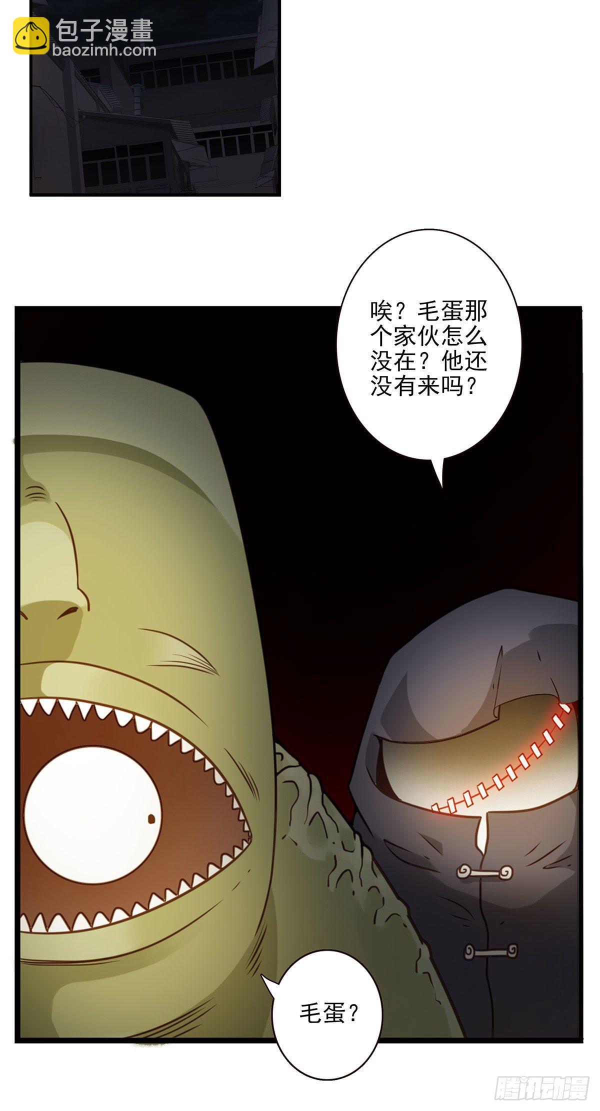 004-摸够了没9