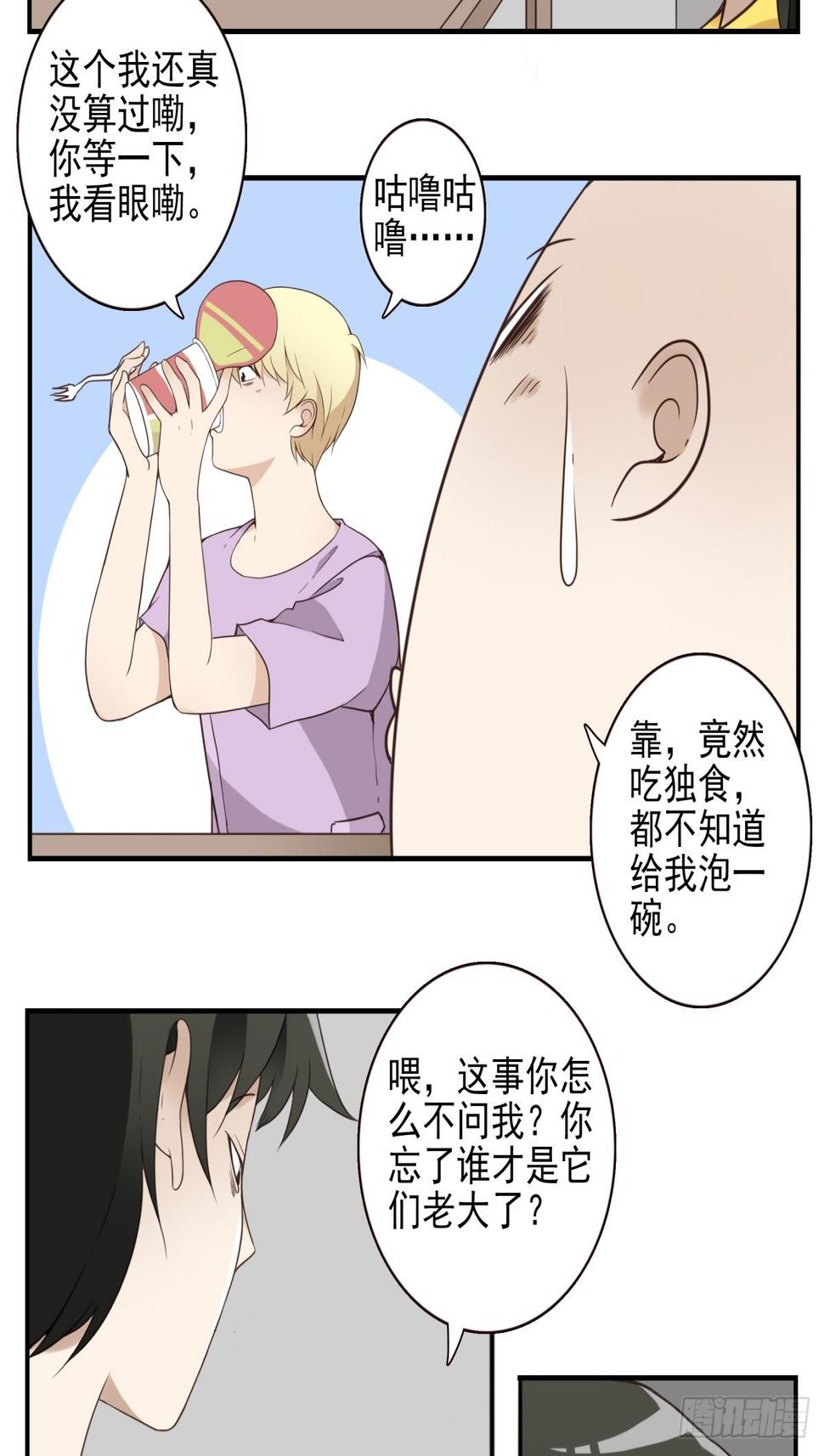 047-猎杀行动3