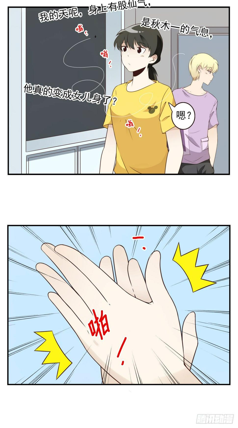 006-好丑的狗21