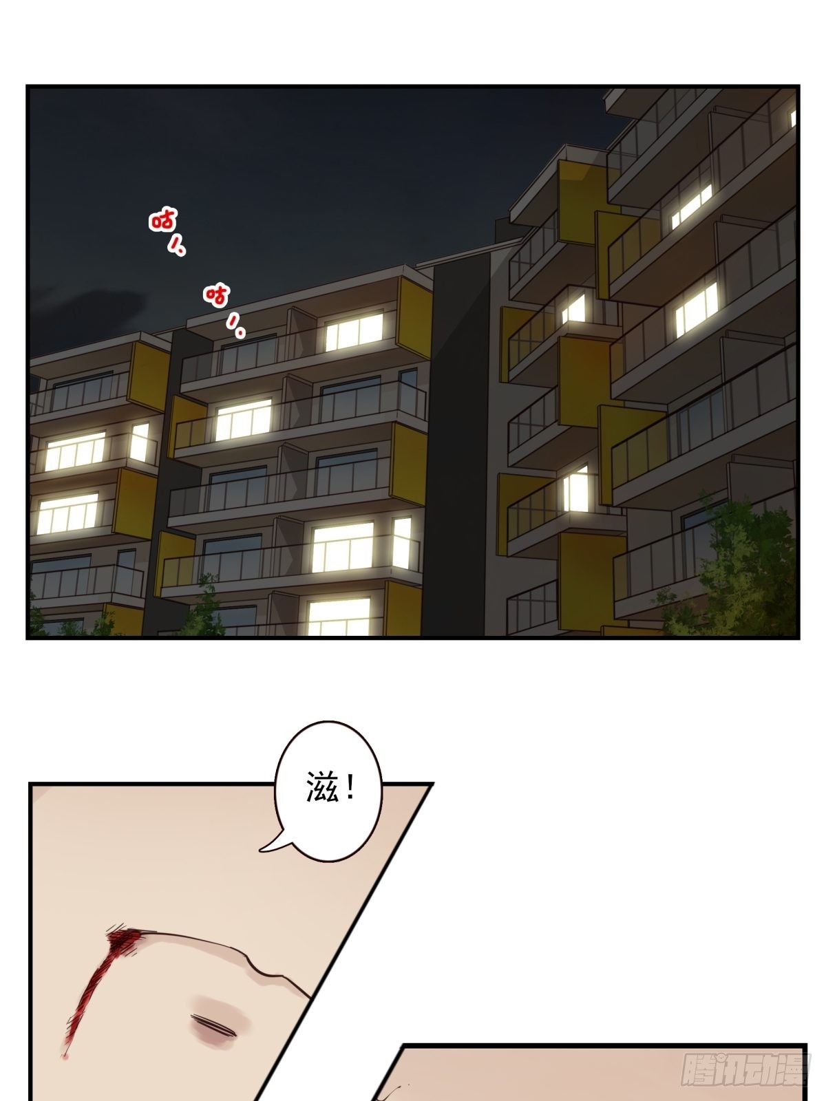 060-大战在即13