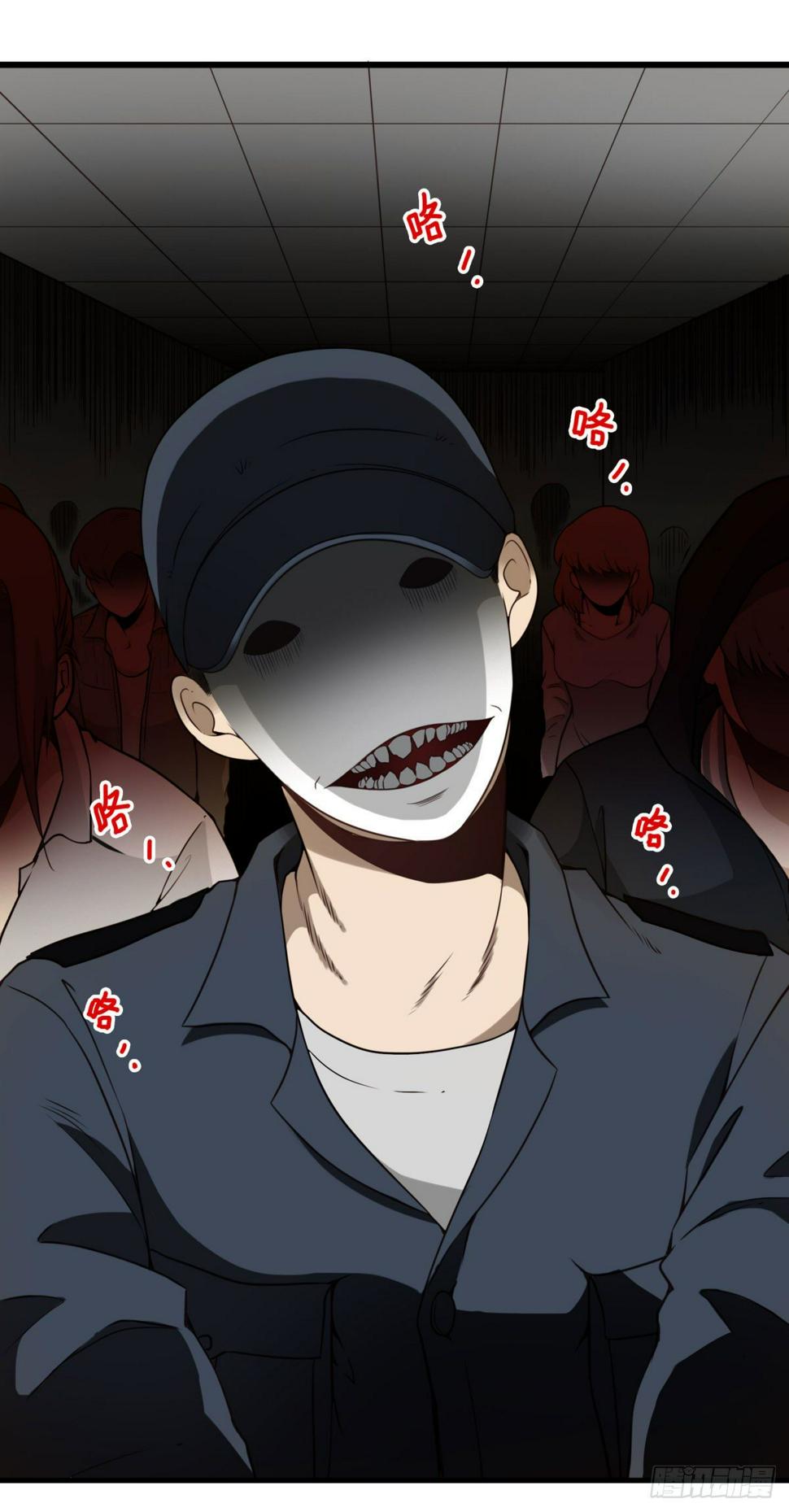 010-闻骚辨位9