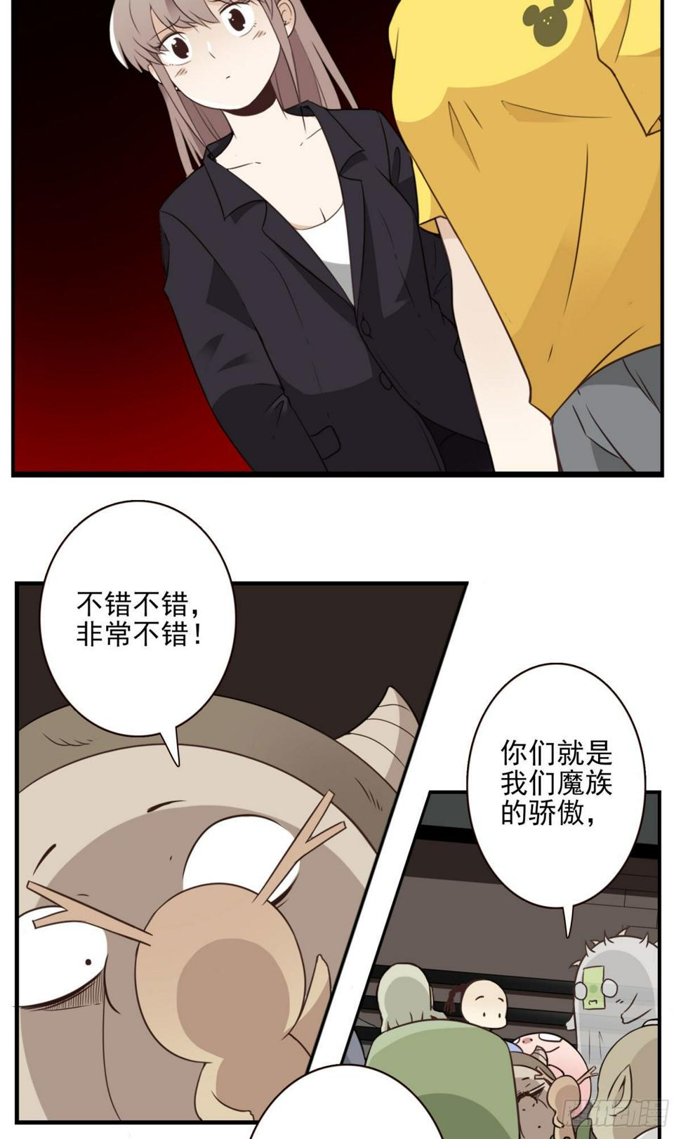 礼尚往来25