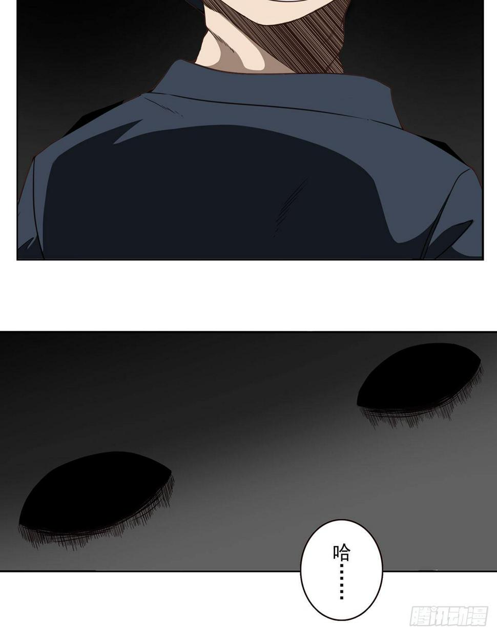 008-控制了神12