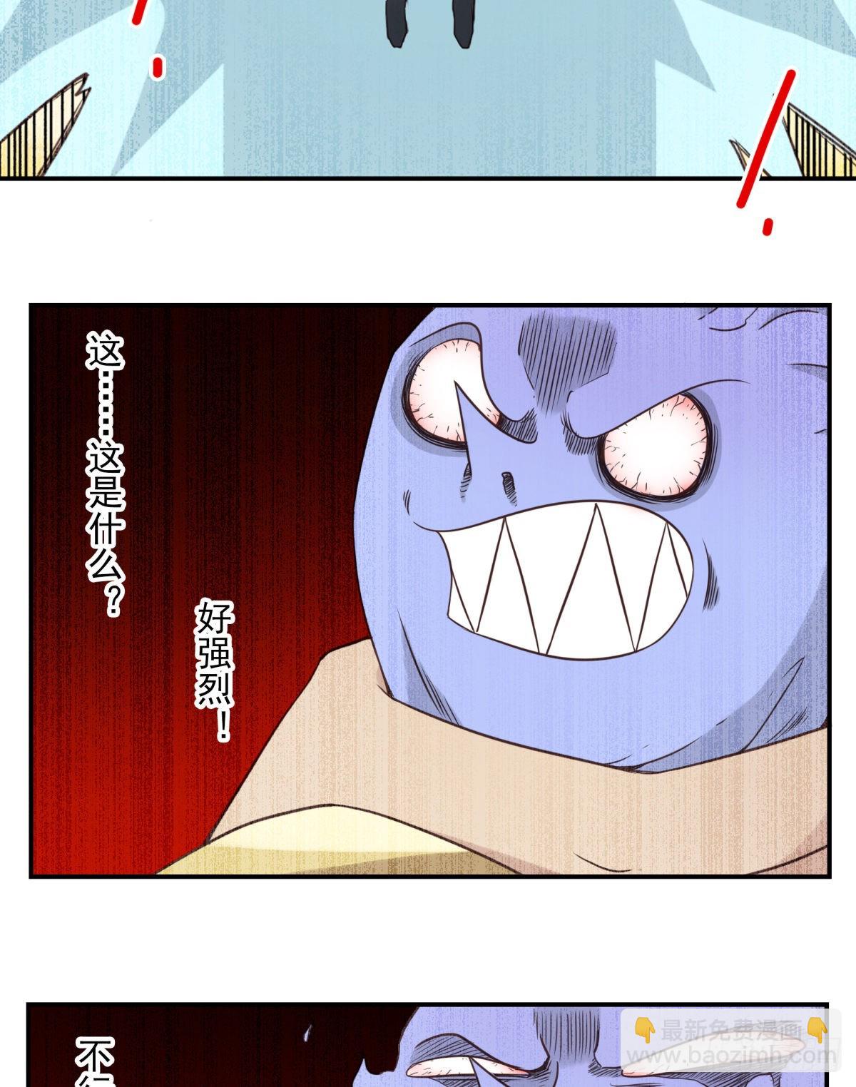 037-实属无趣14