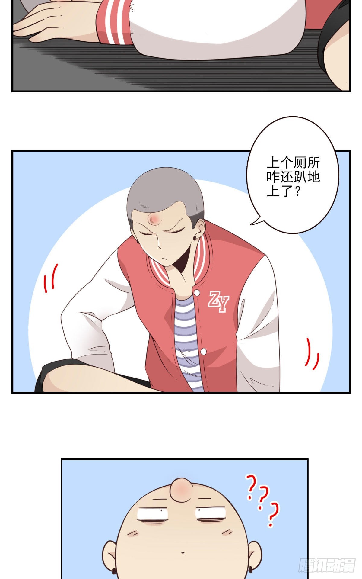 042-不服来战22