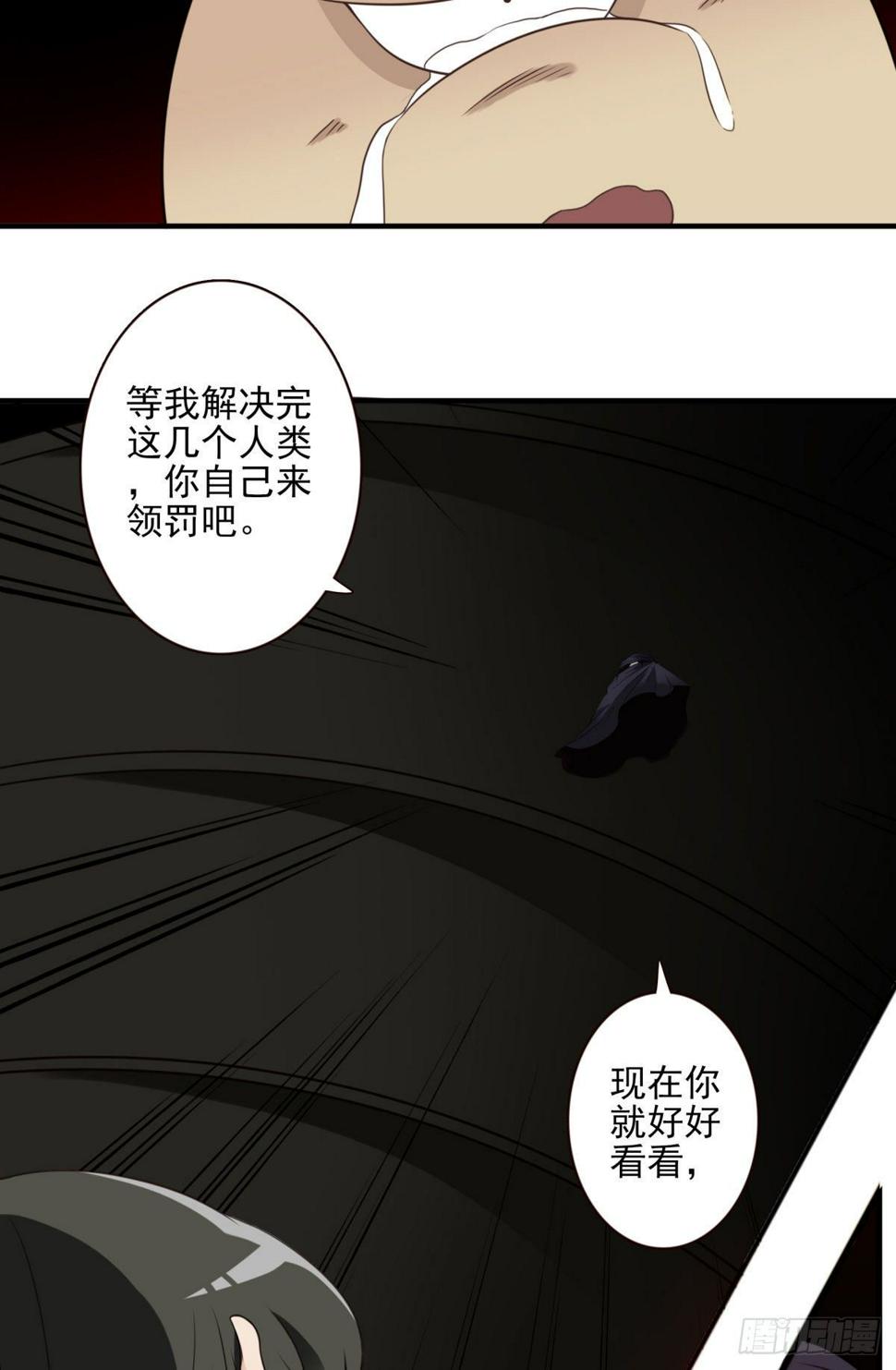 礼尚往来32