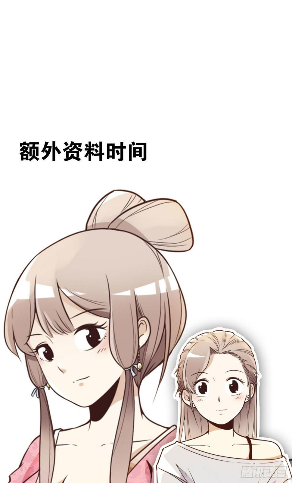 003-兄弟相见39