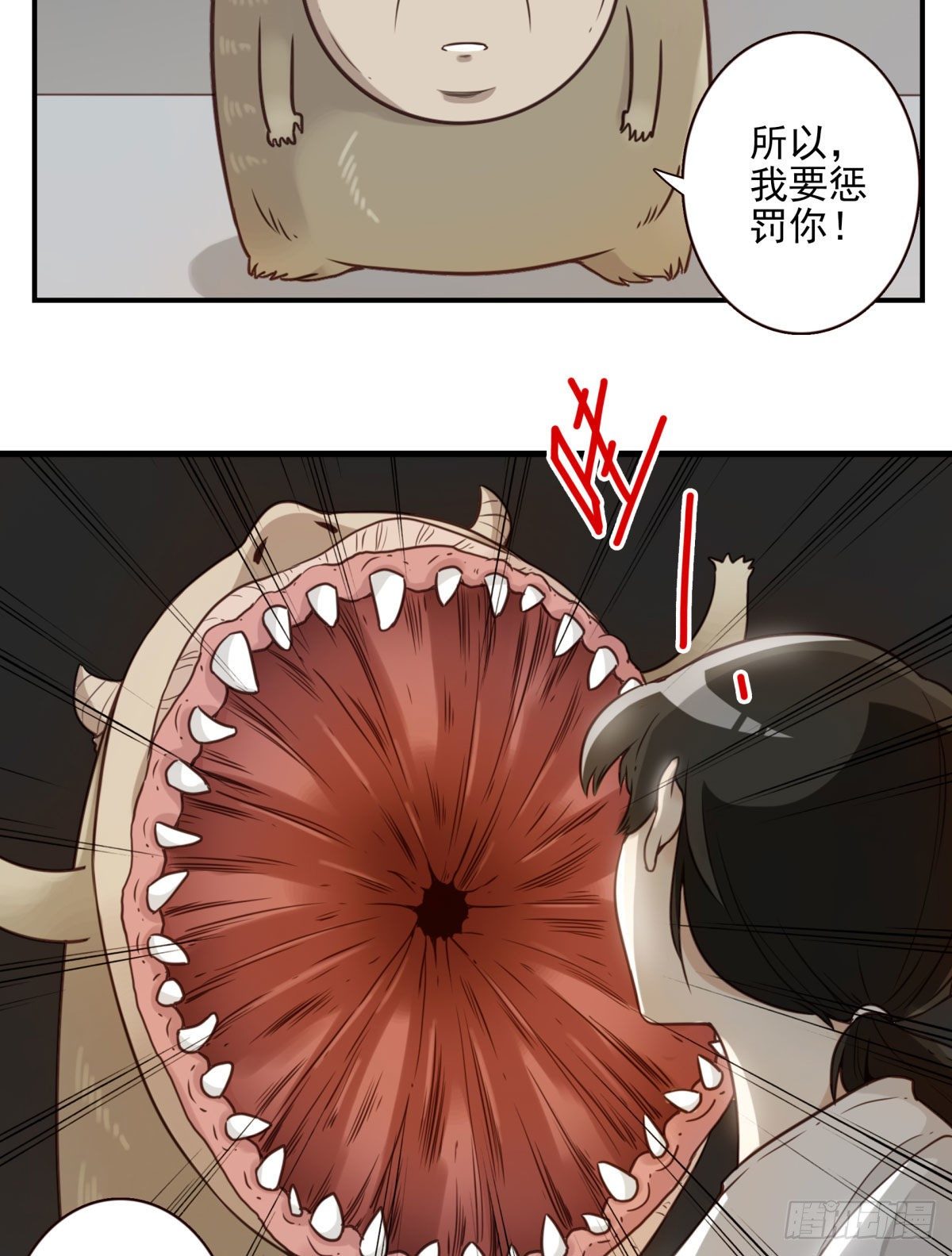 001-打落凡尘60