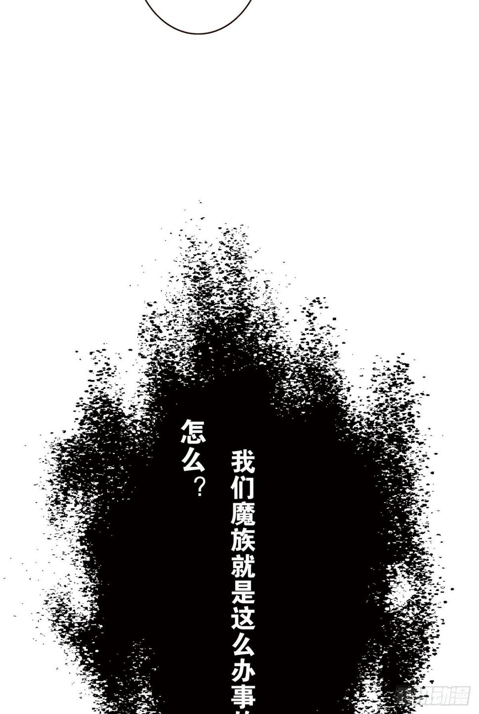 礼尚往来29