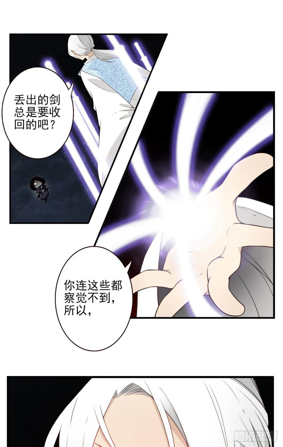 020-你很啰嗦15