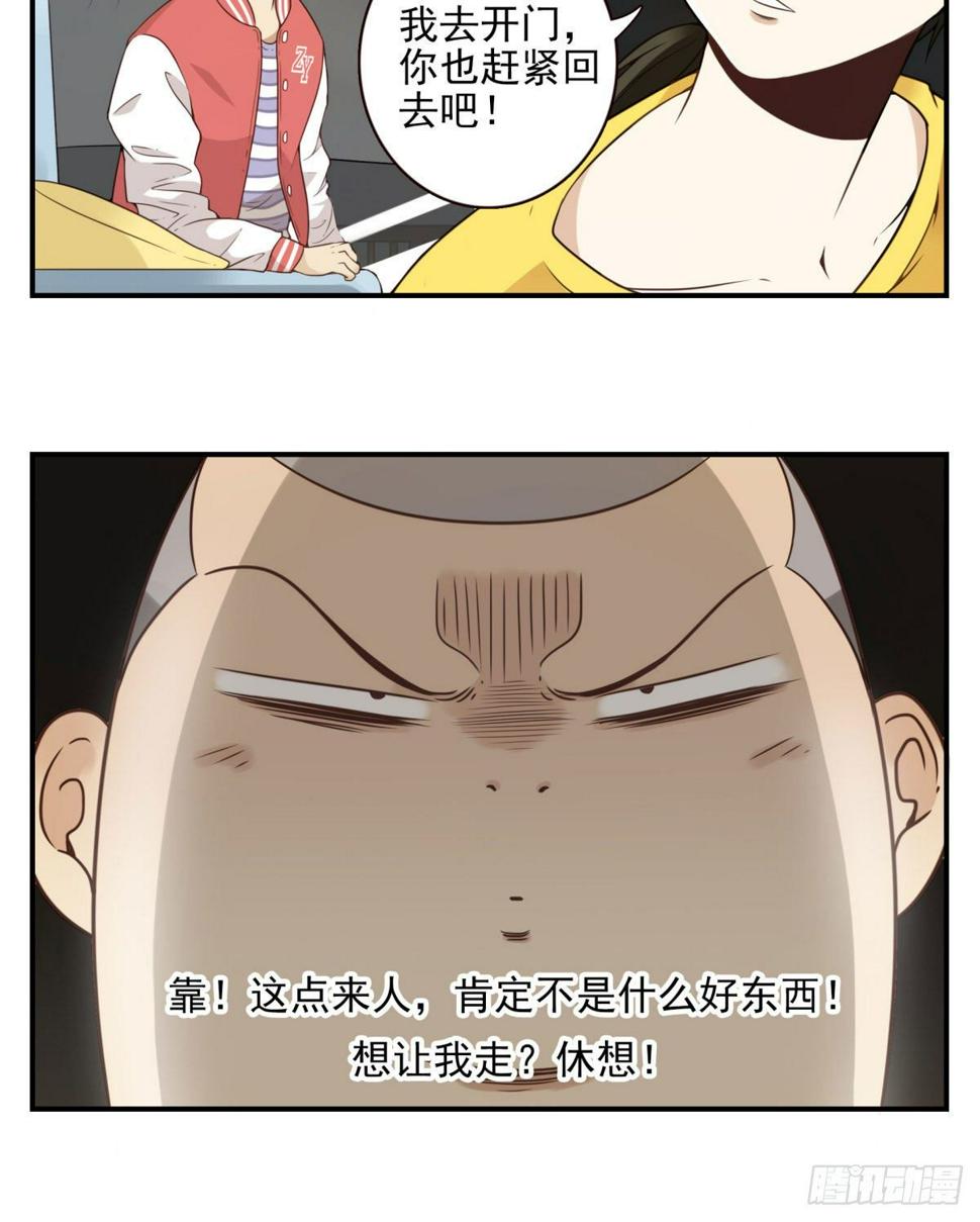 003-兄弟相见8