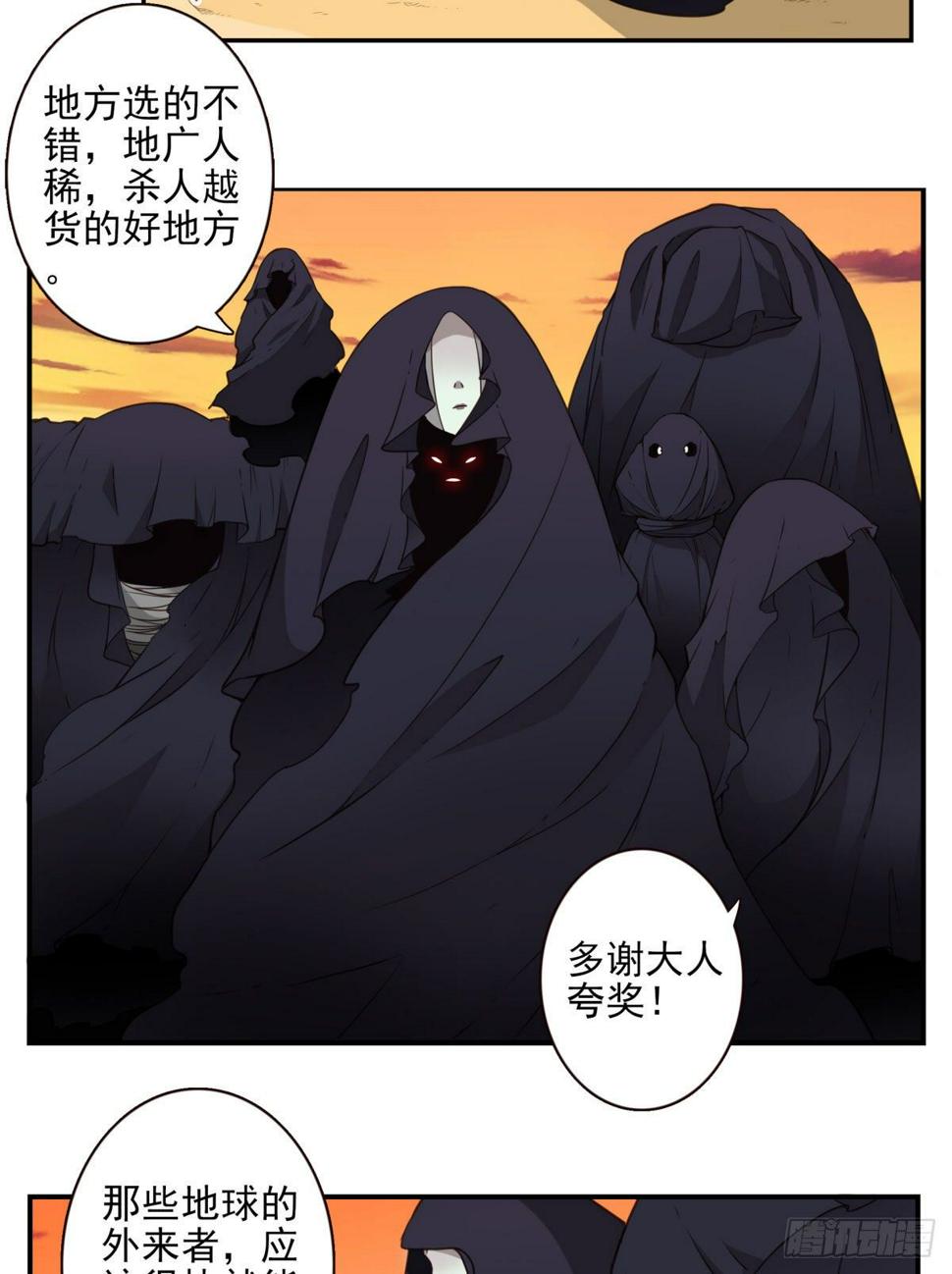 031-抽签决定2