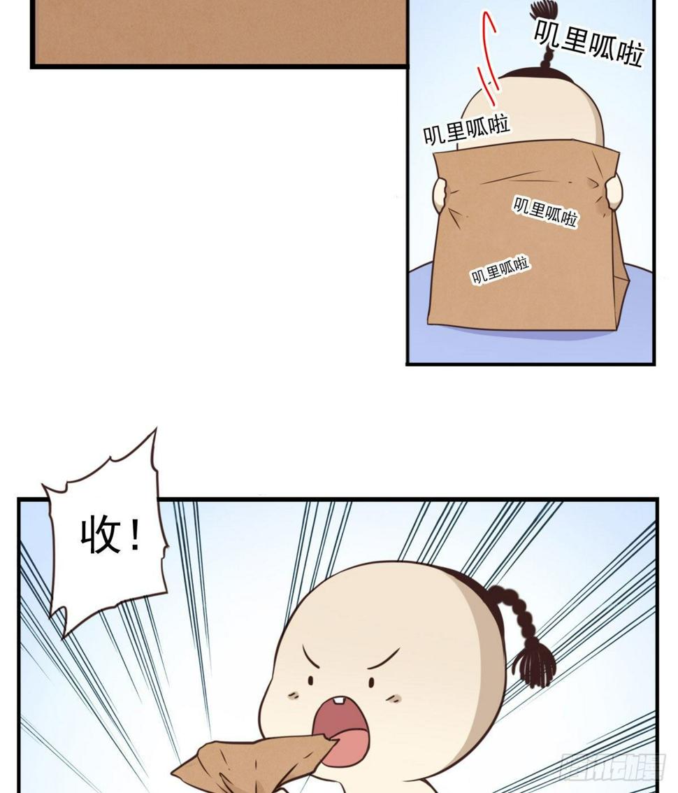 016-解救兄弟4