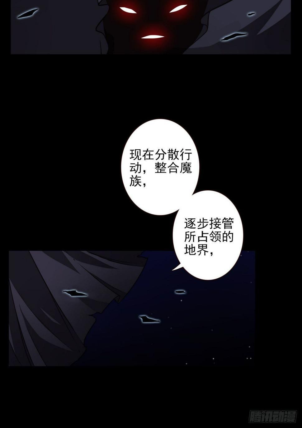 礼尚往来14