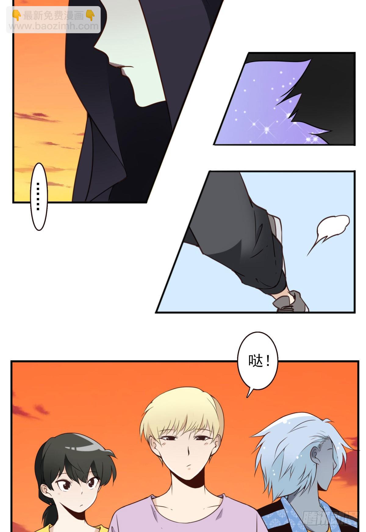 037-实属无趣18