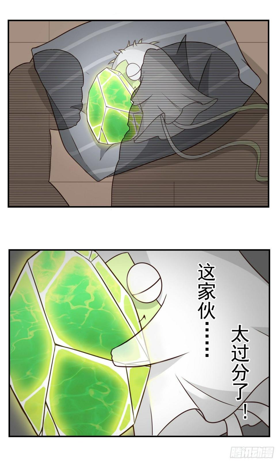 028-二等进化5