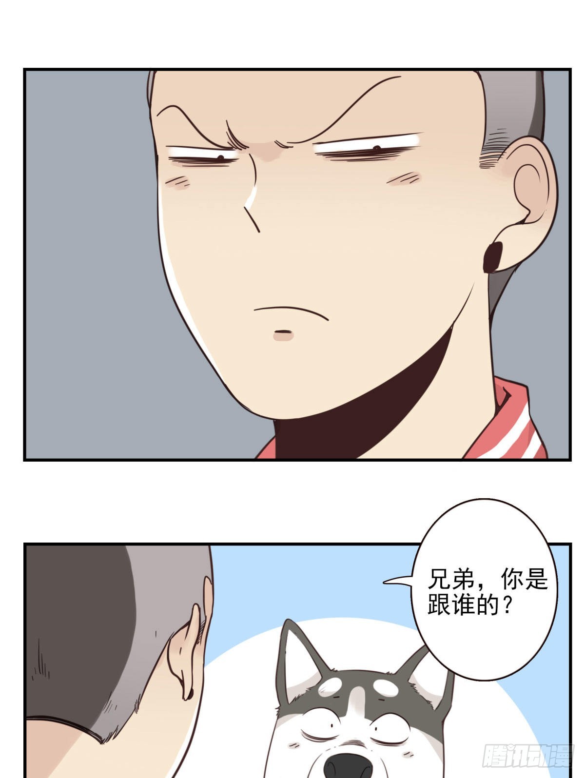040-要去你去27