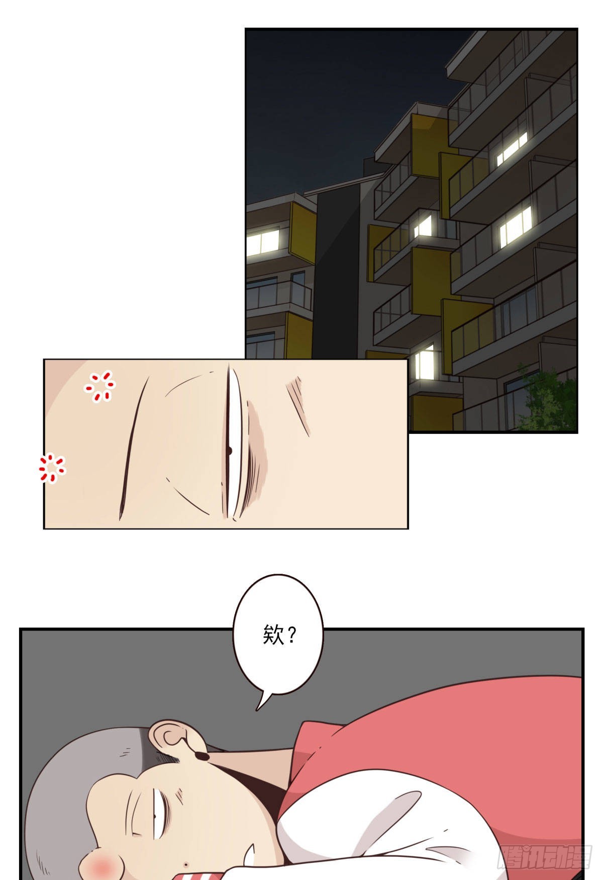 042-不服来战21